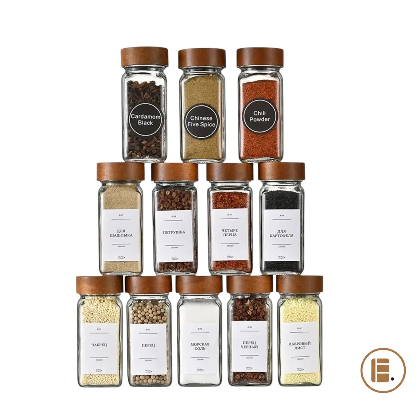 Pot a epices | Hermétique Verre Bois
