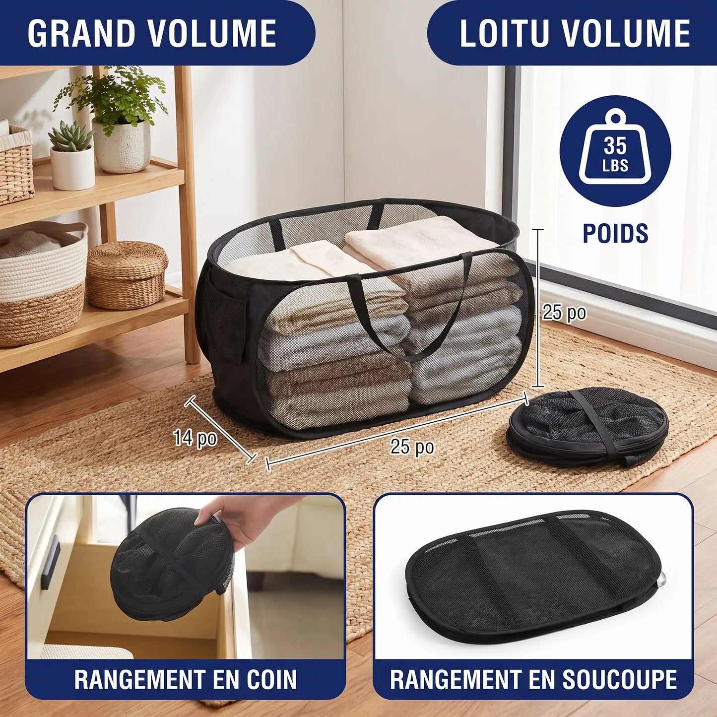 panier à linge design pratique buanderie MinimalisteLab