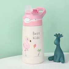 Gourde enfant | Anti-fuite - Minimaliste Lab