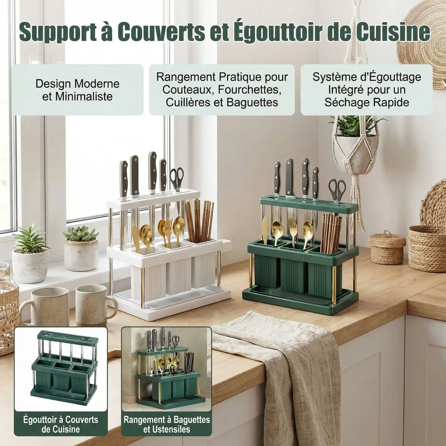 fonctionnalités porte couvert drainage rapide design séparé multifonction cuisine