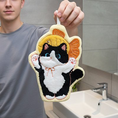 Essuie main 