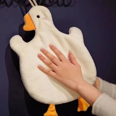 Essuie main