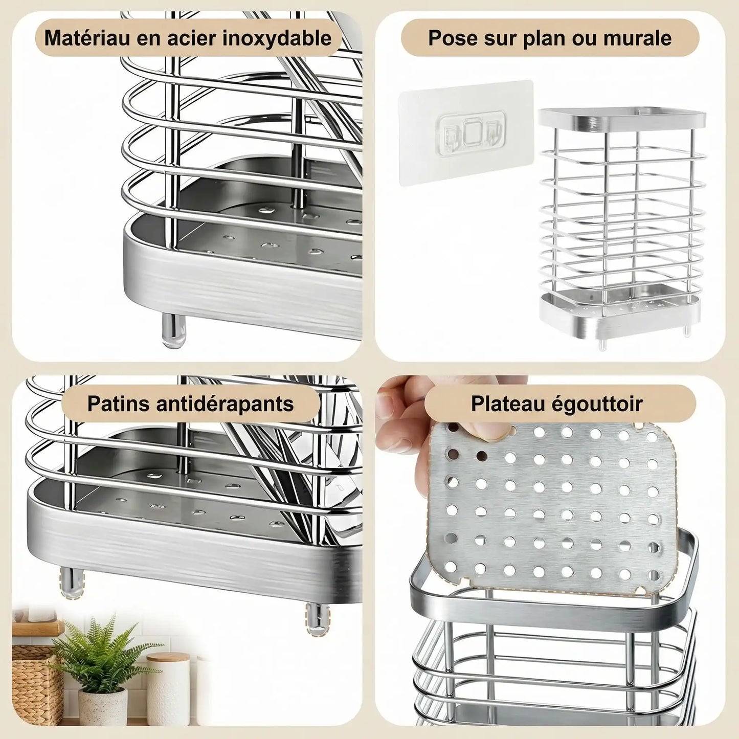 Porte couvert inox lifestyle ambiance chaleureuse bois et plantes